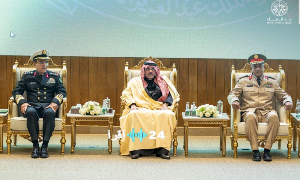 تخريج دفعة جديدة من دورات تأهيل الضباط الجامعيين في كلية الملك عبدالعزيز الحربية