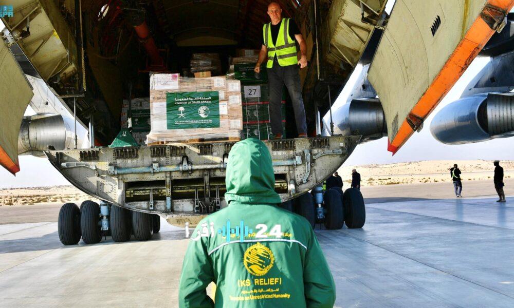حملة سعودية للإغاثة في غزة تنطلق عبر منصة ساهم التابعة لمركز سلمان