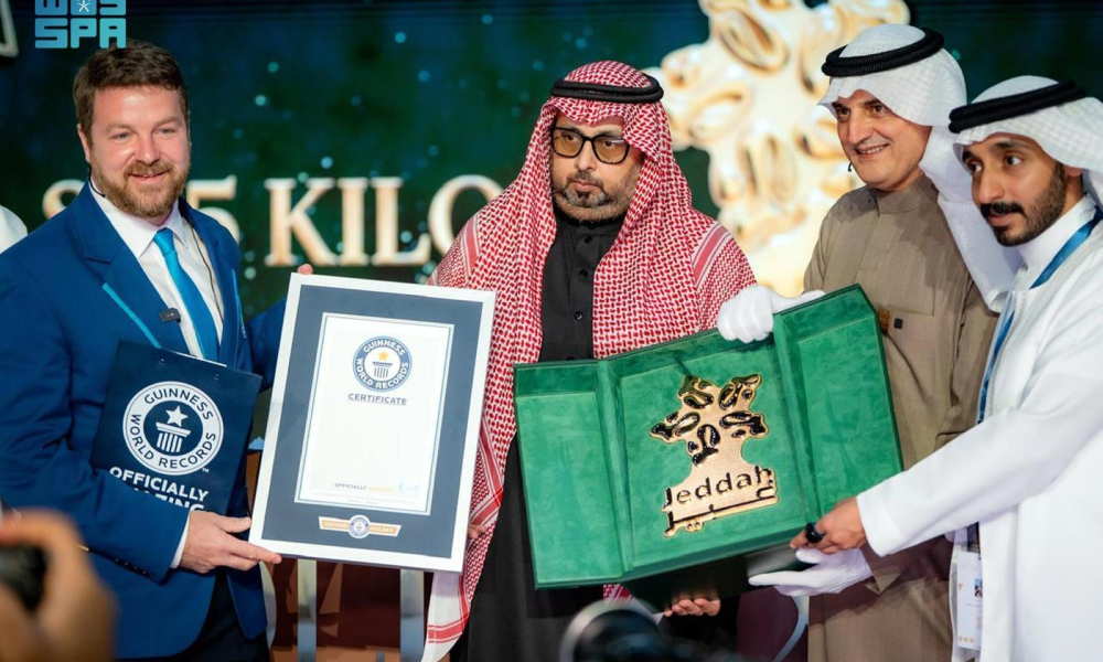 موسم جدة يدخل موسوعة غينيس بأثقل درع ذهبي على الإطلاق
