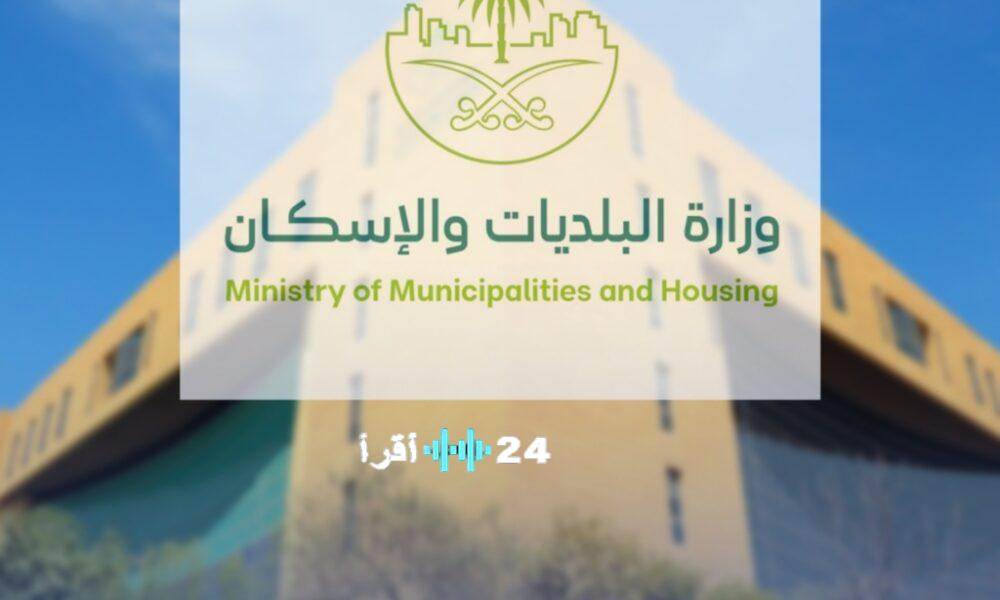 مخالفات تقسيم الوحدات السكنية مؤشرات الكشف وعقوبات تردع المتجاوزين