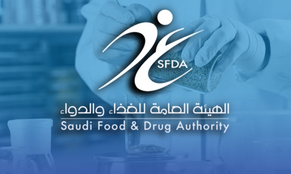 غرامات بالملايين تطال صيدليات سعودية خرقت نظام الرصد الإلكتروني