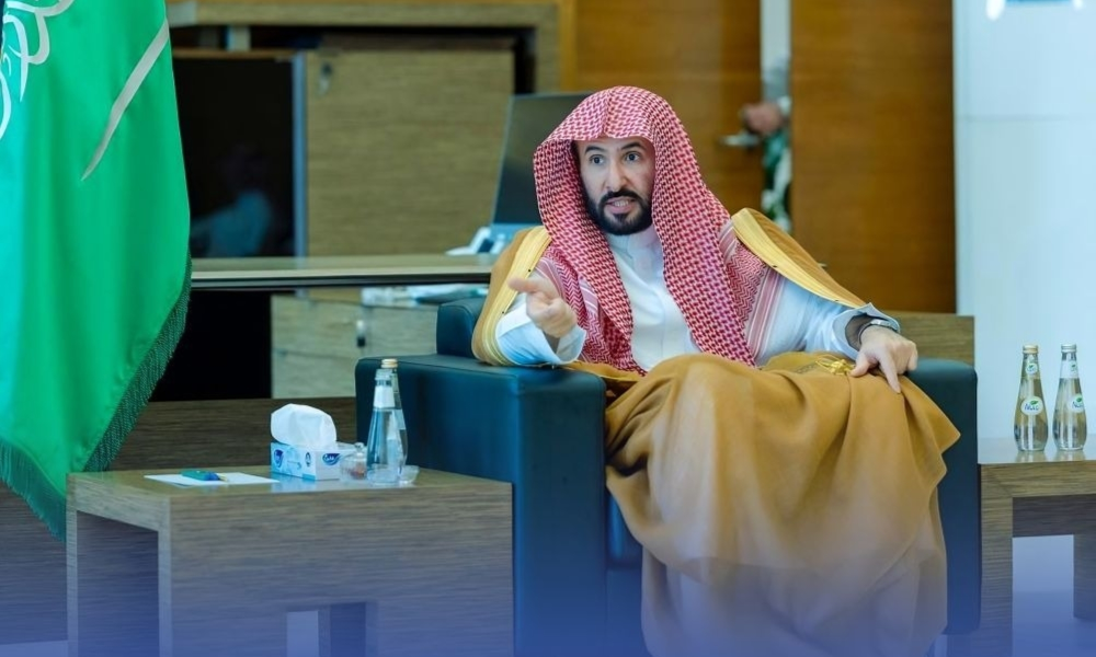 <p><strong>تدشين معجم المصطلحات العدلية يرسي دعائم الشفافية القانونية بالمملكة</strong></p>