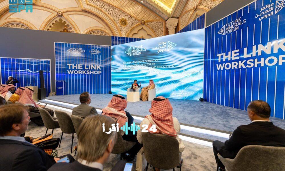 السعودية تسرّع أتمتة 4000 مصنع لتحقيق قفزة صناعية ضمن رؤية 2030