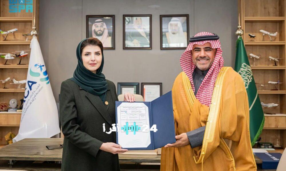 التخصصي يفتح آفاقًا جديدة بترخيص نقل المستحضرات الصيدلانية المشعة جوًا