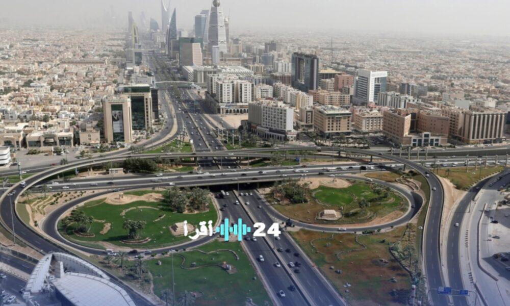 الرياض تطلق برنامج “أصول” لتطوير البنية التحتية دعماً لـ رؤية 2030