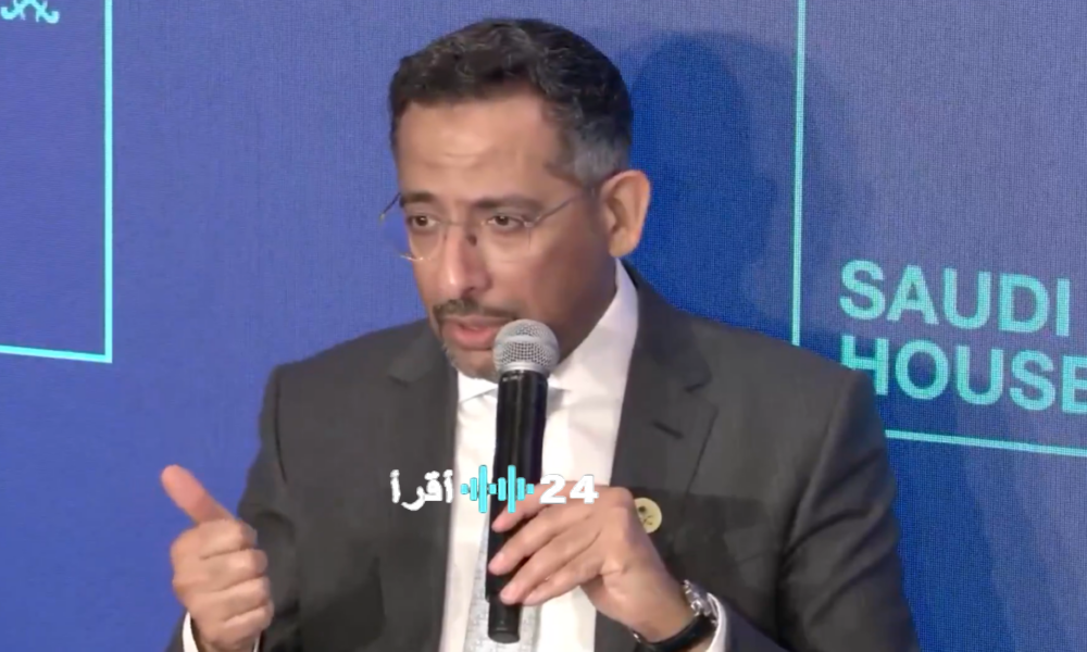 التقنية والمهارات دعامة السعودية لاستقطاب الشباب في قطاع التعدين الواعد