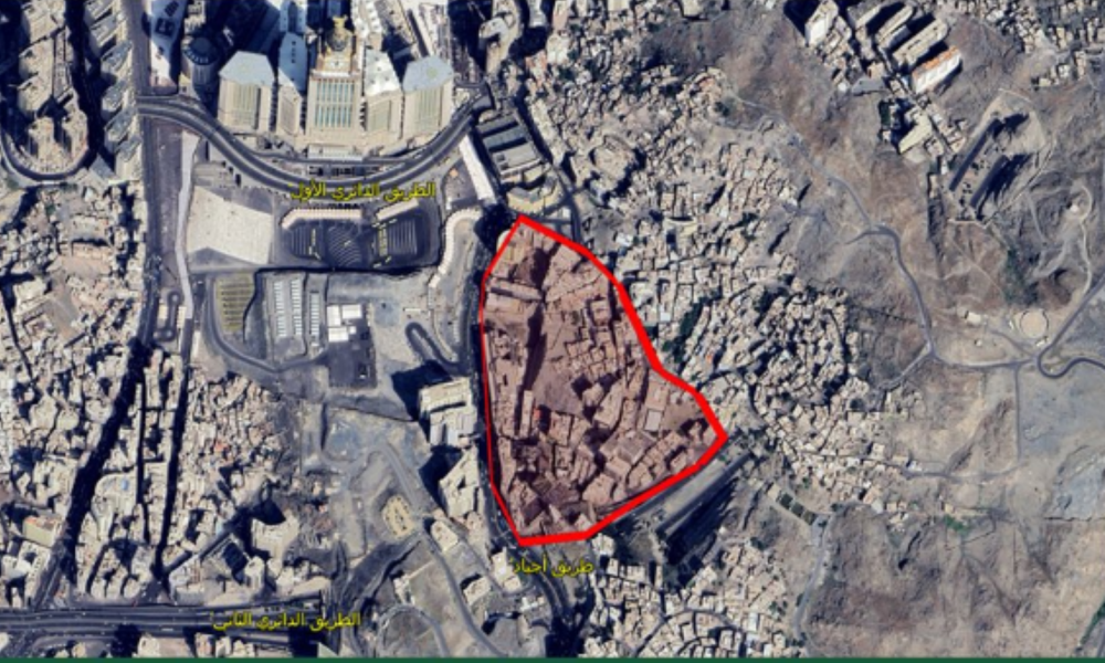 أمانة العاصمة المقدسة تحث مُلاك 4 أحياء بمكة على تحديث سجلاتهم العقارية