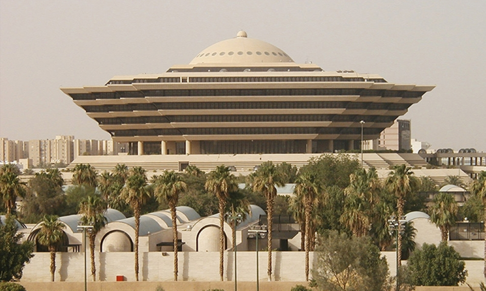 السعودية تنفذ الإعدام بحق مواطن وسوري بتهمة تهريب الإمفيتامين المخدر