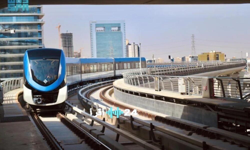 مفاجأة إنسانية قطار الرياض يستقبل أول مولود له في محطة الأندلس