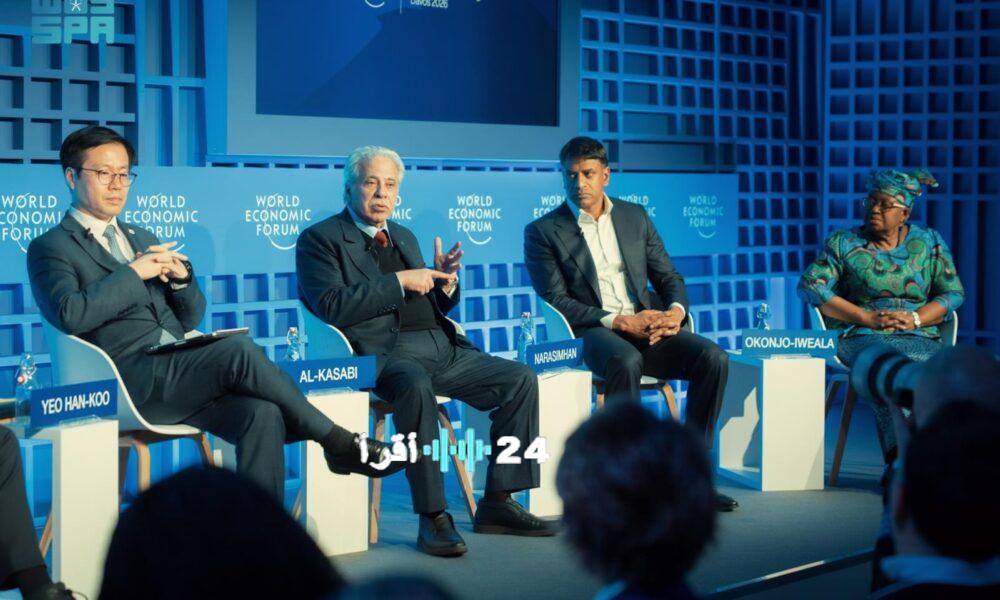 المملكة في دافوس تحدد مسارًا عالميًا لاستثمارات الذكاء الاصطناعي والسياحة