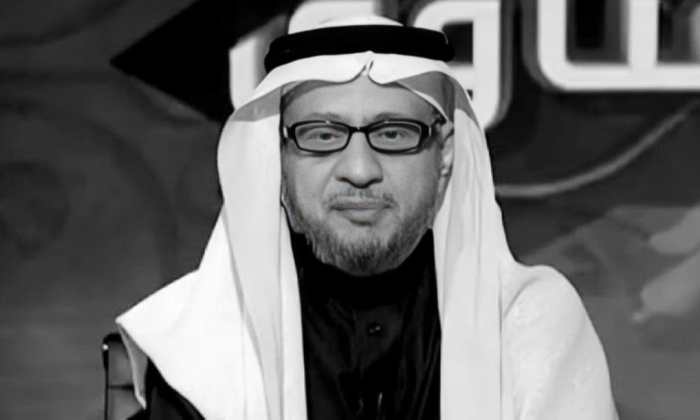 الموت يغيب الإعلامي عبدالكريم المقرن.. الصوت الندي لإذاعة القرآن الكريم
