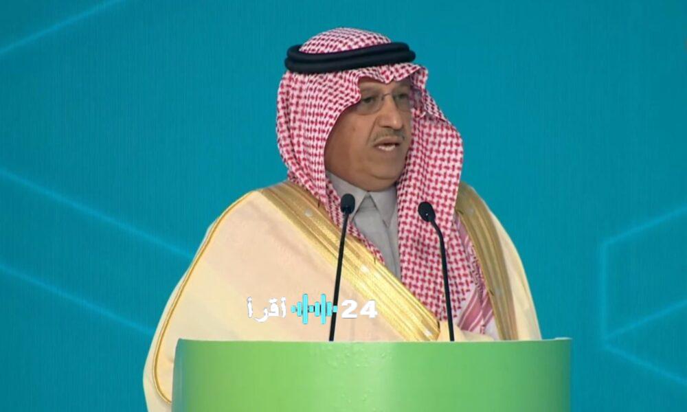 رؤية 2030 تدفع السعودية نحو صدارة الاستثمار العالمي في التعليم