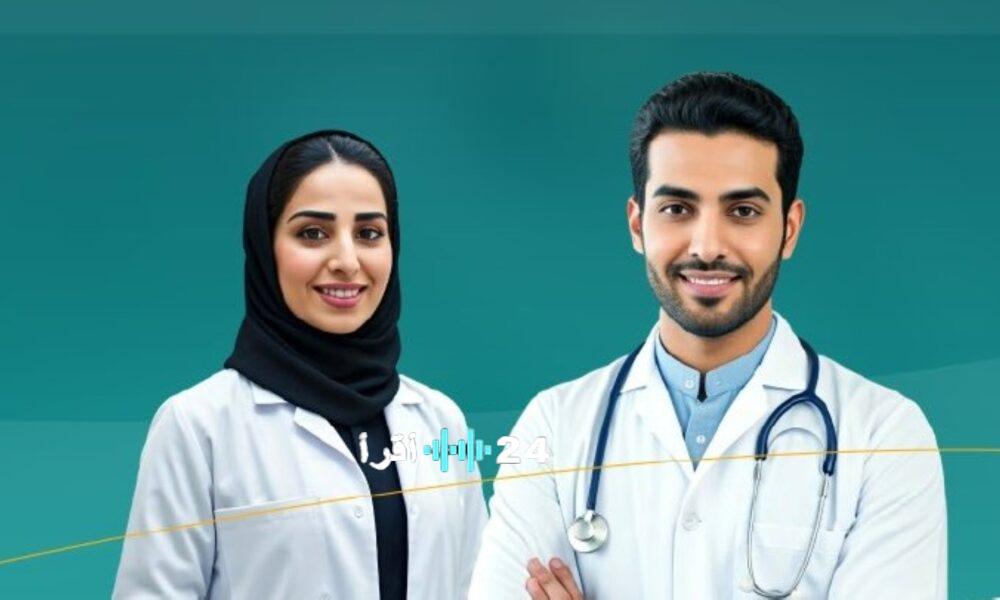 السعودية تبلغ 55% بتوطين طب الأسنان مع المرحلة الثانية