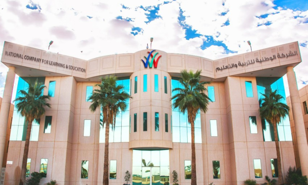 التعليم الخاص بالسعودية يسجل نموًا لافتًا 17% من الطلاب ومرشح لقفزة كبرى