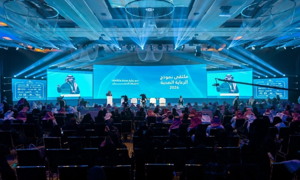 ملتقى الرعاية الصحية السعودي 2026 يستعرض تحول القطاع الصحي ورؤية 2030