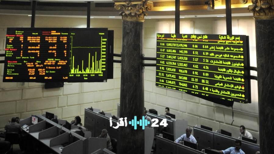 البورصة المصرية تسجل قفزة تاريخية ونمو قياسي في المؤشرات