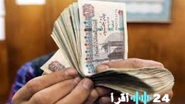 تفاصيل مواعيد صرف مرتبات يناير 2026 لموظفي الدولة