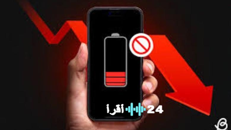 الأخطاء الشائعة في شحن هاتفك تقتل بطاريته ببطء