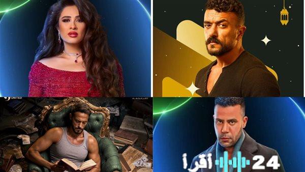 صراع النجوم وتنوع الدراما والأكشن يشعلان خريطة مسلسلات رمضان 2026
