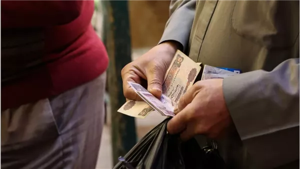 موعد صرف معاشات فبراير 2026 وقيم الشرائح وطرق الاستعلام عنها