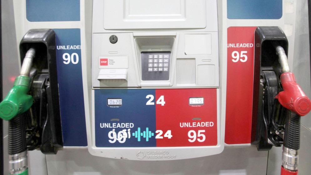 «معادلة الوقود الجديدة» انحسار مبيعات المشتقات النفطية يدفع الطلب على بنزين 95 للارتفاع