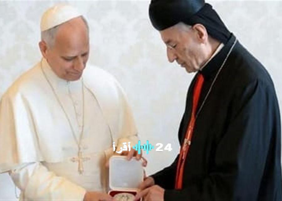 «مضمون حصري» البابا يوجه رسالة للراعي وتفاصيلها تكشف المستور