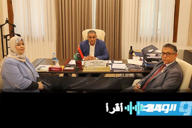 «بشرى سارة للأسر» إحالة مخصصات منحة الزوجة والأبناء عن الربع الرابع لعام 2025 إلى المصرف المركزي لاستكمال إجراءات الصرف