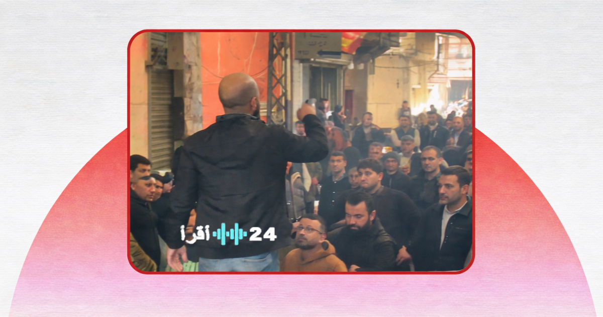 مظاهرة حاشدة في سوق الخضار بمخيم عين الحلوة تنديدًا بالاشتباكات