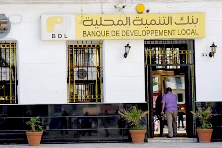 بنك التنمية المحلية يطلق عملية تمويل سكنات “عدل 3” بدون دفعة أولى في جميع وكالات الوطن