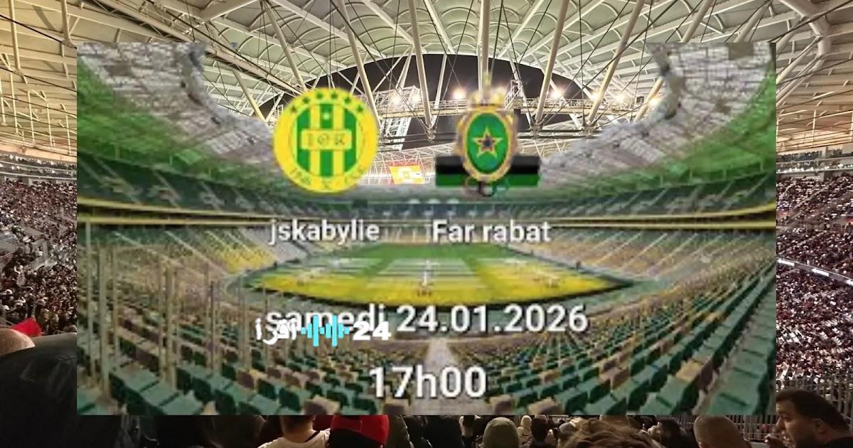 القنوات الناقلة وموعد وتوقيت مشاهدة مباراة الجيش الملكي وشبيبة القبائل بث مباشر في دوري أبطال إفريقيا 2026