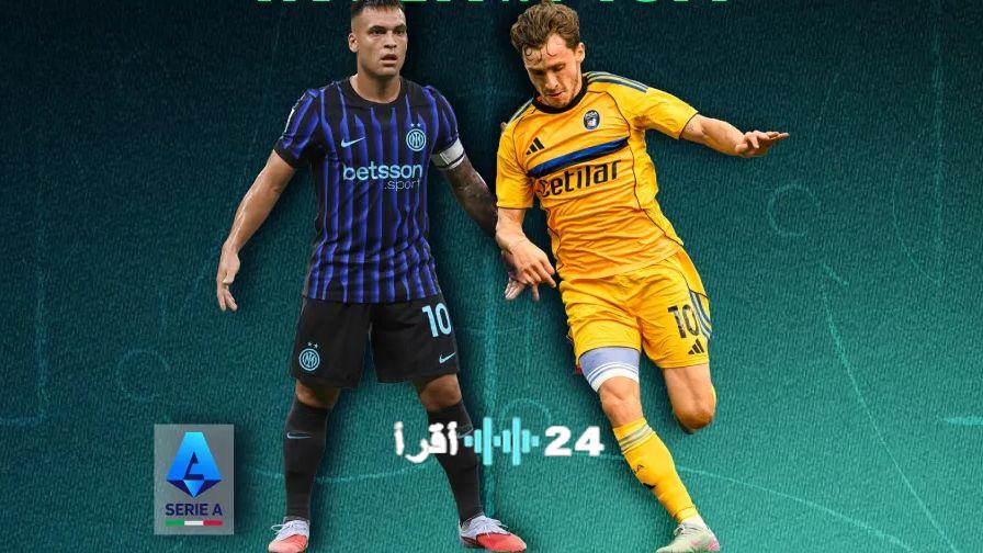 مواعيد مباريات الجمعة 23 يناير 2026 والقنوات الناقلة والمعلقون