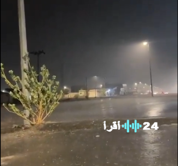 برد الأزيرق يضرب الأجواء السعودية: نصائح هامة للتكيف مع الحالة الجوية