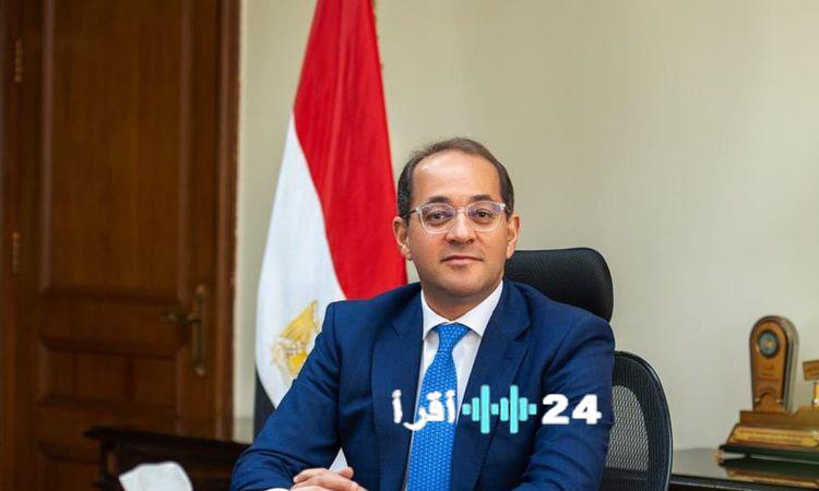 «نحو شراكة استراتيجية مع البنك الأوروبي» وزير المالية يؤكد أهمية تعزيز مشروعات البنك في القطاعات الحيوية بمصر