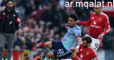 مانشستر يونايتد يتفوق تاريخياً على أرسنال في صراع العملاقين