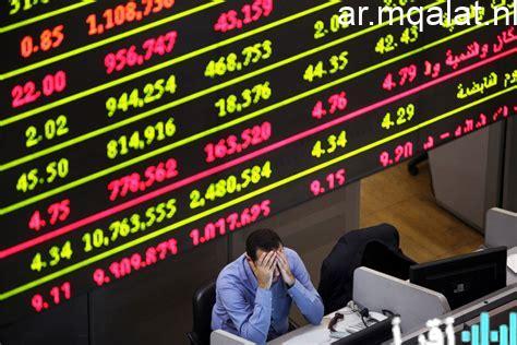 أسعار الأسهم في البورصة المصرية ليوم الأربعاء 31 ديسمبر 2025