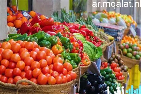 أسعار الخضروات في أسواق بني سويف يوم الخميس 29 يناير 2026