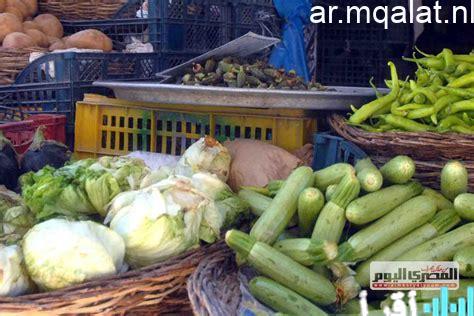 «نبض السوق اليومي» تحديث أسعار الخضروات في أسواق مطروح الإثنين 5 يناير 2026 — الفلفل يسجل 20 جنيهاً