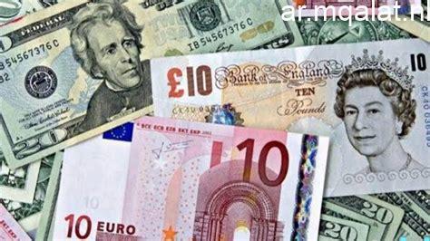 تحديث أسعار العملات الأجنبية في البنوك المصرية الأربعاء 28 يناير 2026