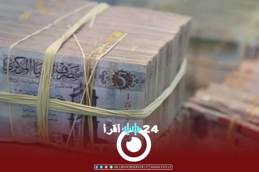 «دفعة مالية ضخمة ترفد خزينة مؤسسة النفط» إيداع مليار دينار يعزز حساباتها لدى المركزي