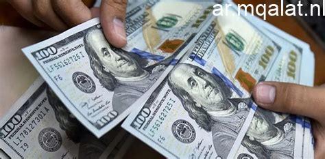 سعر الدولار للشراء بالبنك التجاري الدولي 47.04 جنيه