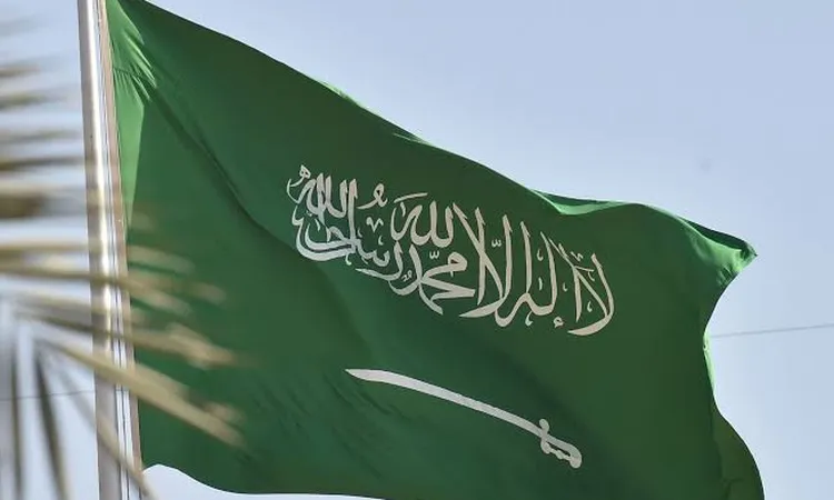 السعودية تحظر طباعة أسماء الله الحسنى على الأكياس والعبوات الاستهلاكية