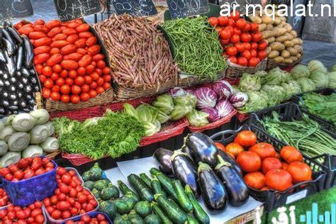 أسعار الخضروات والفاكهة في كفر الشيخ الخميس 1 يناير 2026 والطماطم عند 10 جنيهات