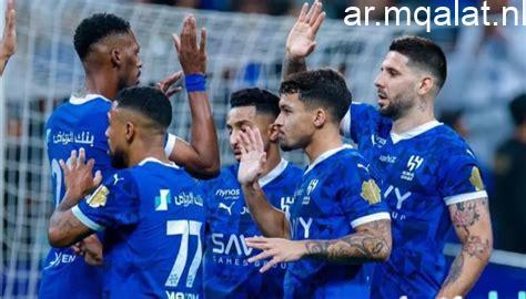 تعرف على القنوات الناقلة لمباراة الهلال والخلود في دوري المحترفين السعودي 2026