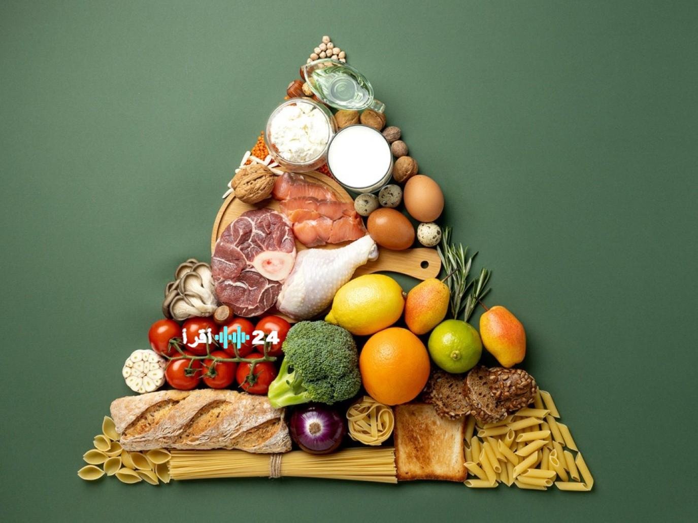 من الأسفل إلى الأعلى.. النظام الغذائي المتطور الذي سيحدث فرقًا في حياتكِ حسب خبيرة التغذية