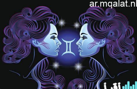 راحة النفس في مقالات نيوز