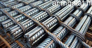 انخفاض سعر الحديد بمقدار 4 آلاف جنيه الشهر الماضي وتحديث الأسعار اليوم الإثنين 12 يناير 2026