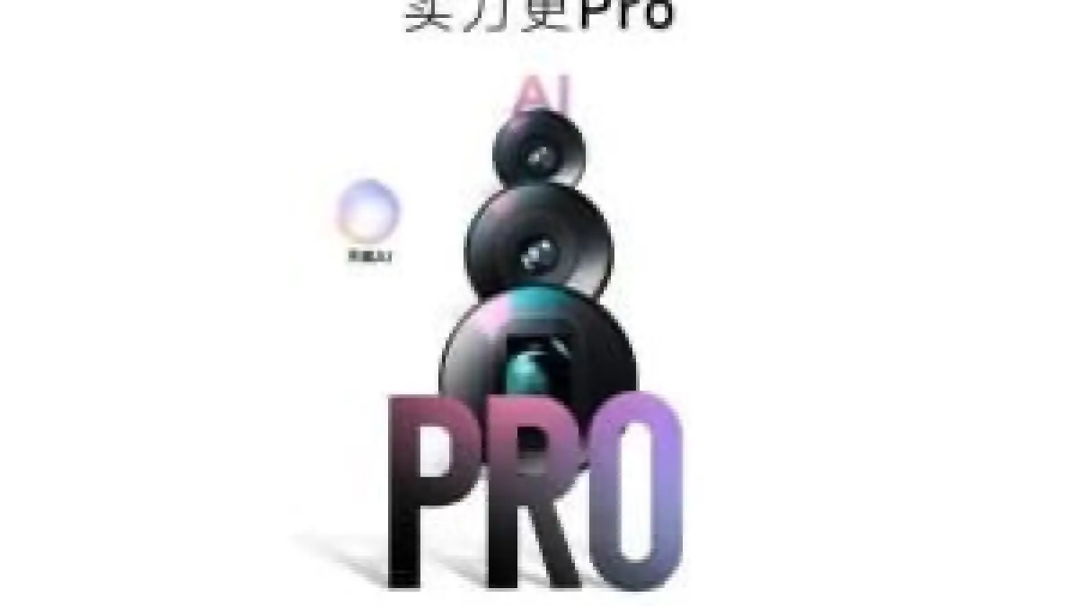 بقدرة تصوير فائقة الكشف عن مواصفات كاميرا هاتف Moto X70 Air Pro الجديد