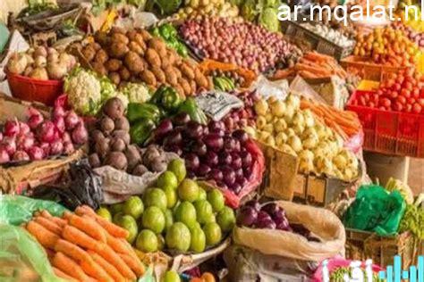 أسعار الخضروات والفاكهة في المنوفية يوم الثلاثاء 6 يناير 2026