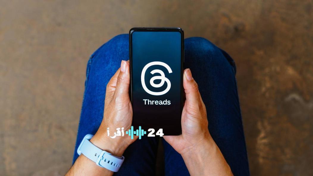 ثريدز ينتزع صدارة مستخدمي الهواتف الذكية من إكس