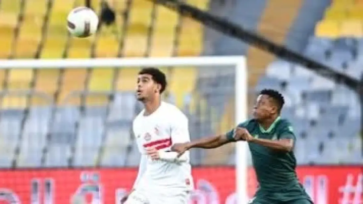 الاتحاد السكندري يحقق الفوز على شباب الزمالك في منافسات كأس عاصمة مصر